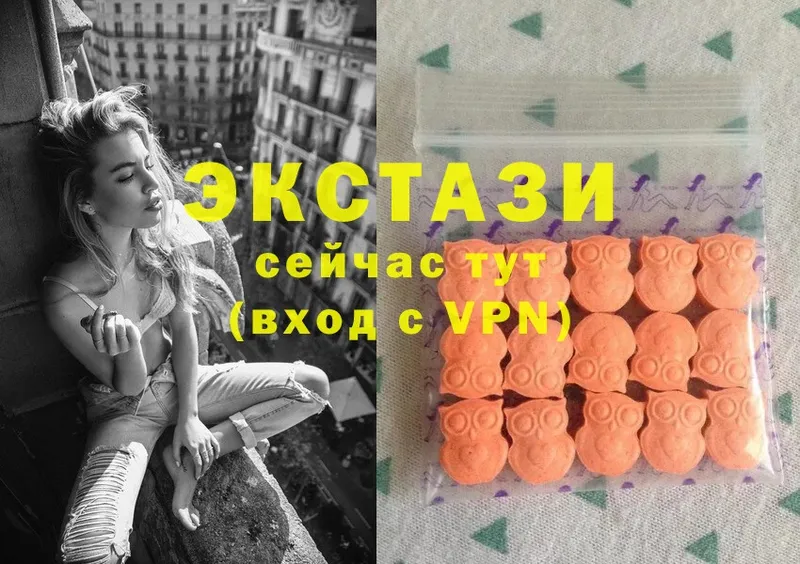 Ecstasy Punisher  закладки  Тобольск 